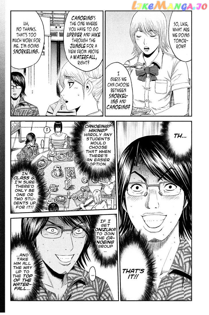 GTO - Paradise Lost chapter 73 - page 16