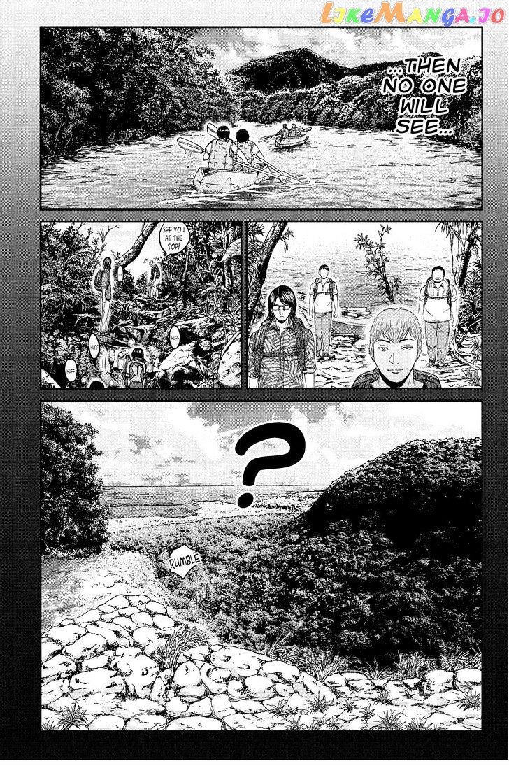 GTO - Paradise Lost chapter 73 - page 17