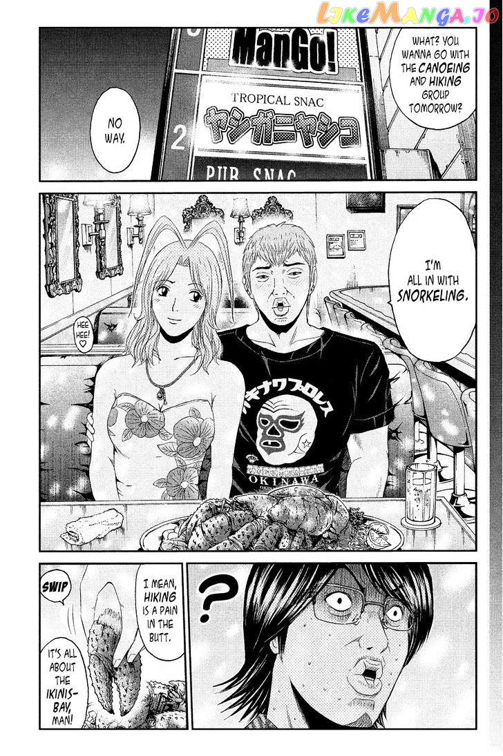 GTO - Paradise Lost chapter 73 - page 19