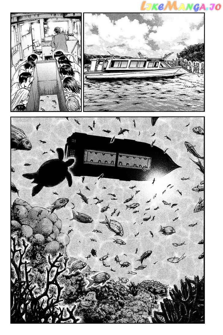 GTO - Paradise Lost chapter 73 - page 2