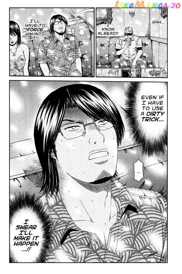GTO - Paradise Lost chapter 73 - page 22