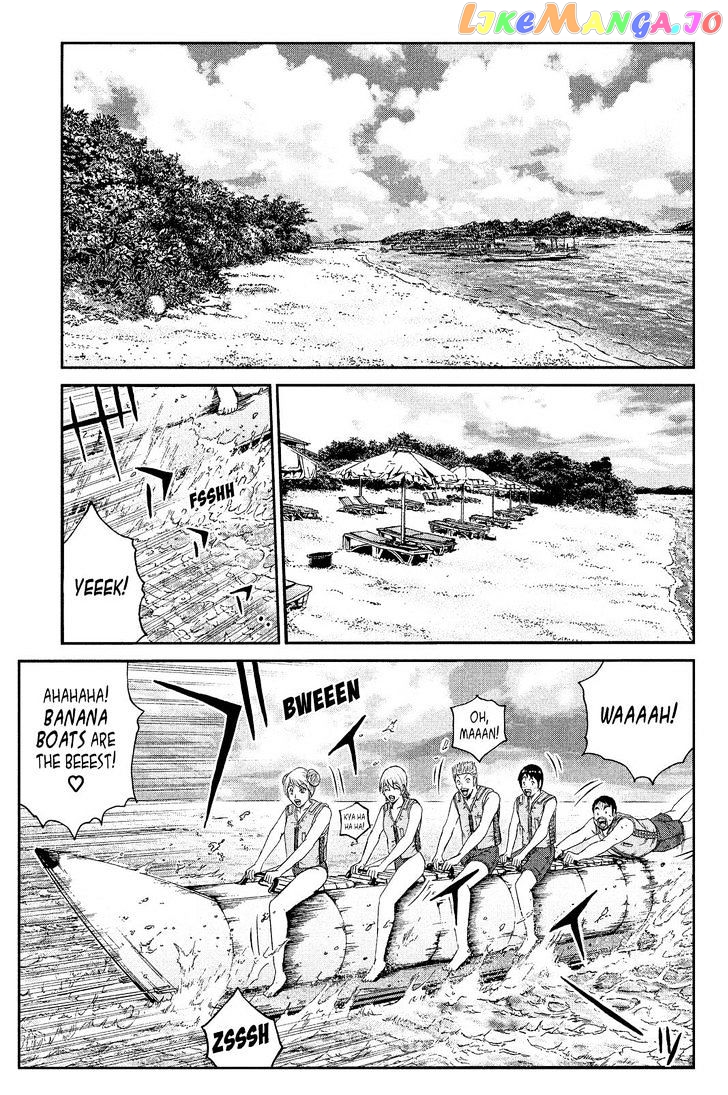 GTO - Paradise Lost chapter 73 - page 3