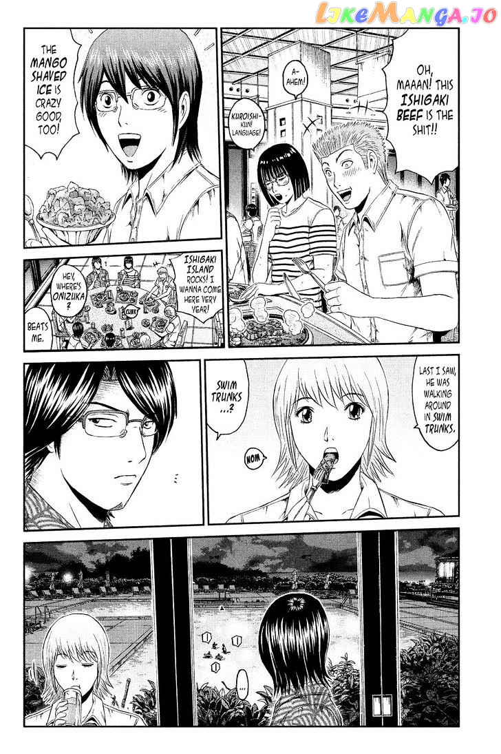 GTO - Paradise Lost chapter 73 - page 8