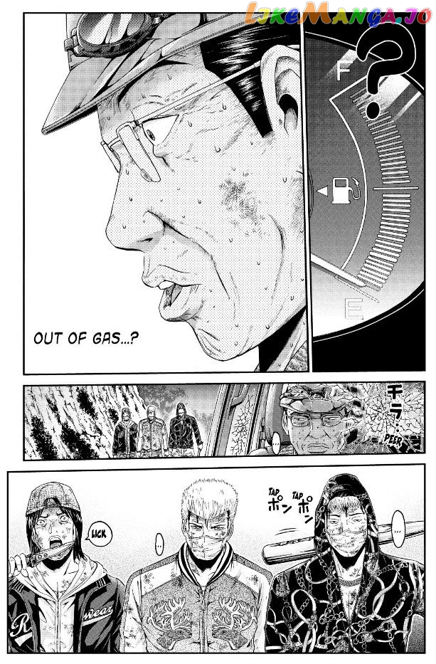 GTO - Paradise Lost chapter 35 - page 12