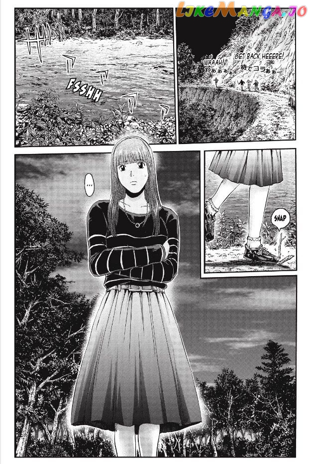 GTO - Paradise Lost chapter 35 - page 14