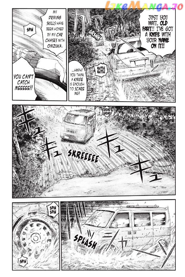 GTO - Paradise Lost chapter 35 - page 5