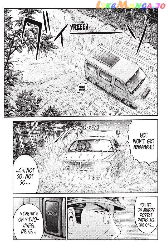 GTO - Paradise Lost chapter 35 - page 6
