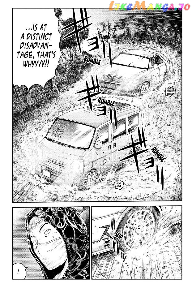 GTO - Paradise Lost chapter 35 - page 7