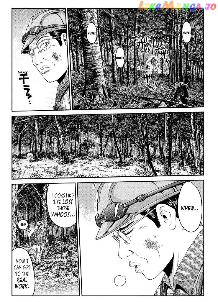 GTO - Paradise Lost chapter 36 - page 1