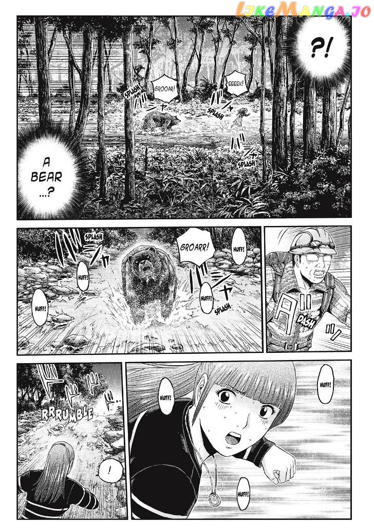 GTO - Paradise Lost chapter 36 - page 10