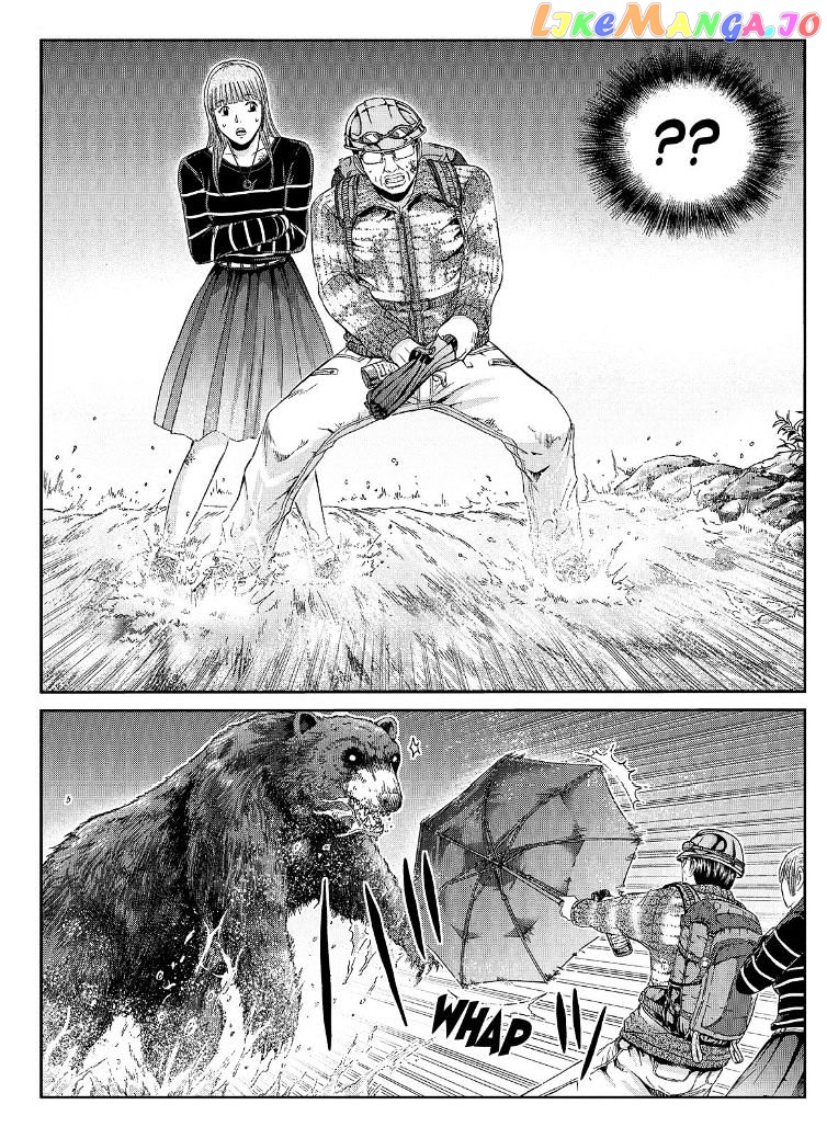 GTO - Paradise Lost chapter 36 - page 13