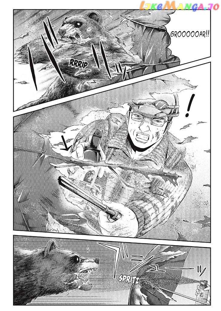 GTO - Paradise Lost chapter 36 - page 14