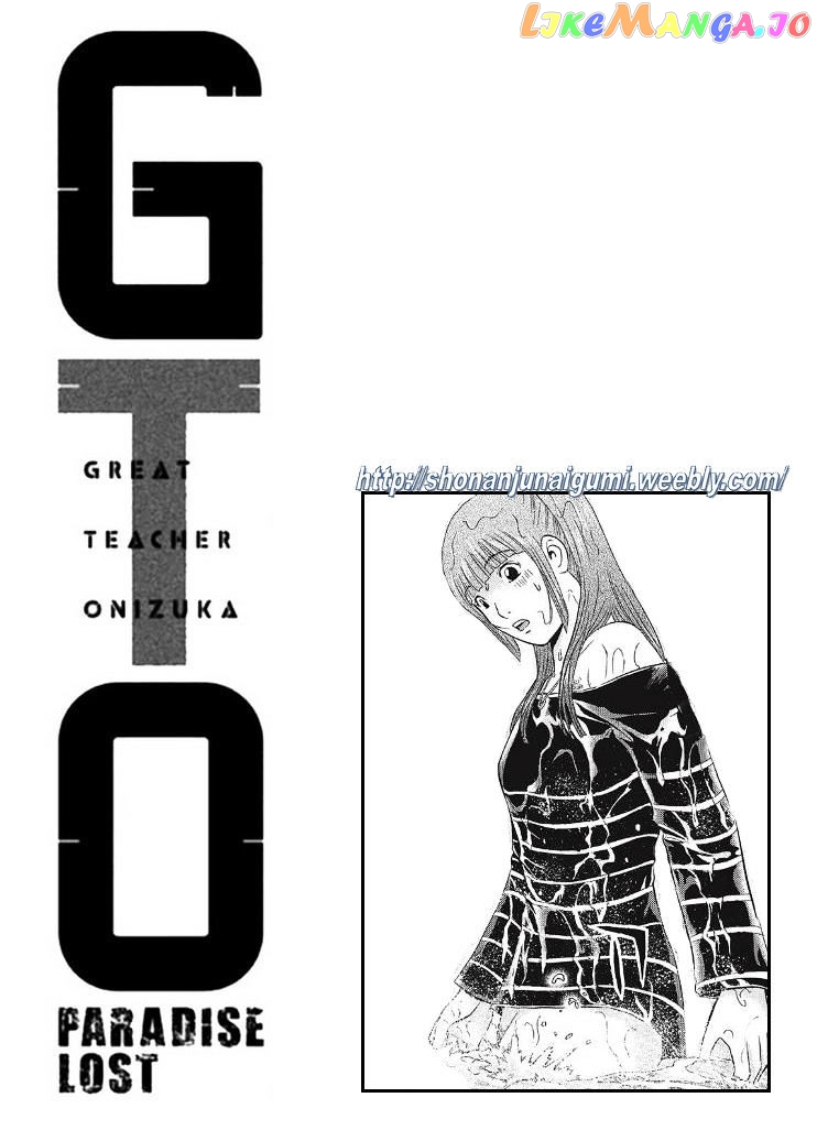GTO - Paradise Lost chapter 36 - page 21