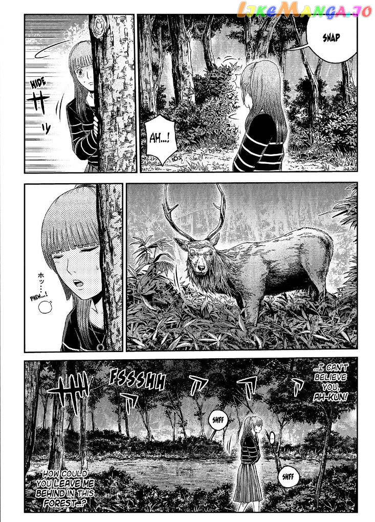 GTO - Paradise Lost chapter 36 - page 3