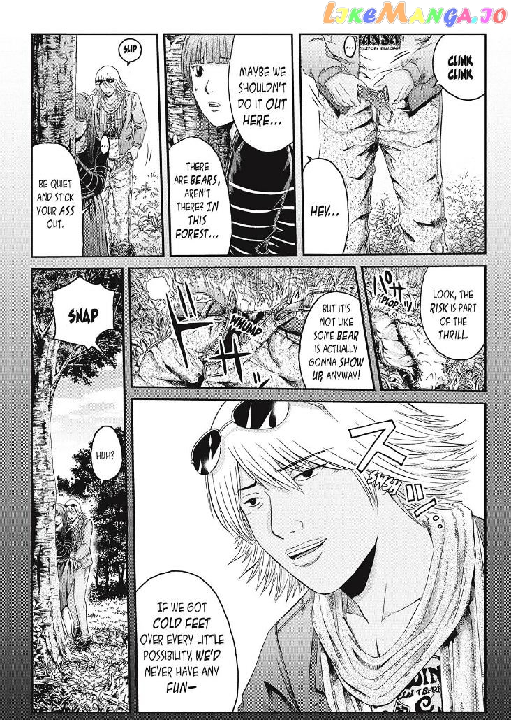 GTO - Paradise Lost chapter 36 - page 4