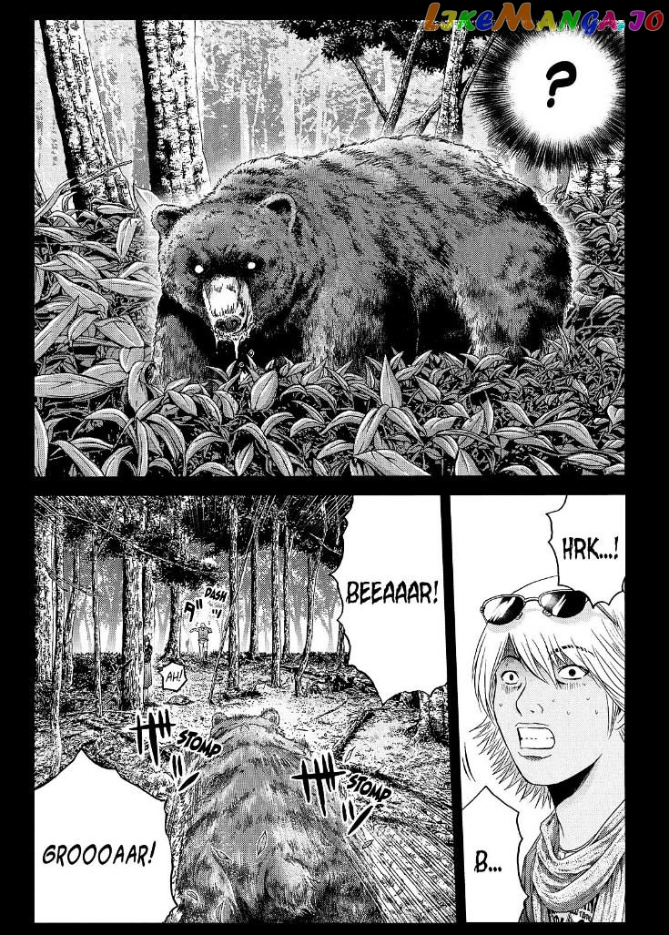 GTO - Paradise Lost chapter 36 - page 5