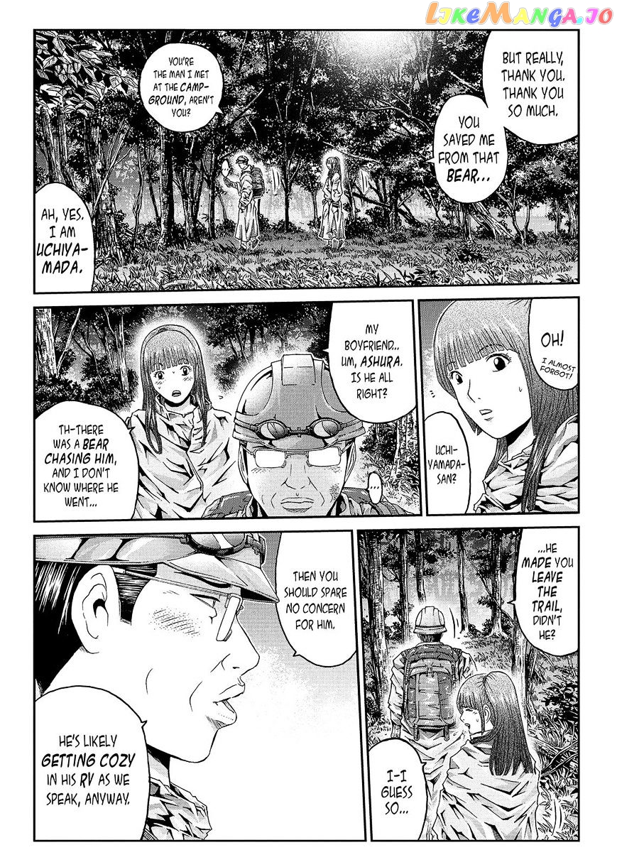 GTO - Paradise Lost chapter 37 - page 3