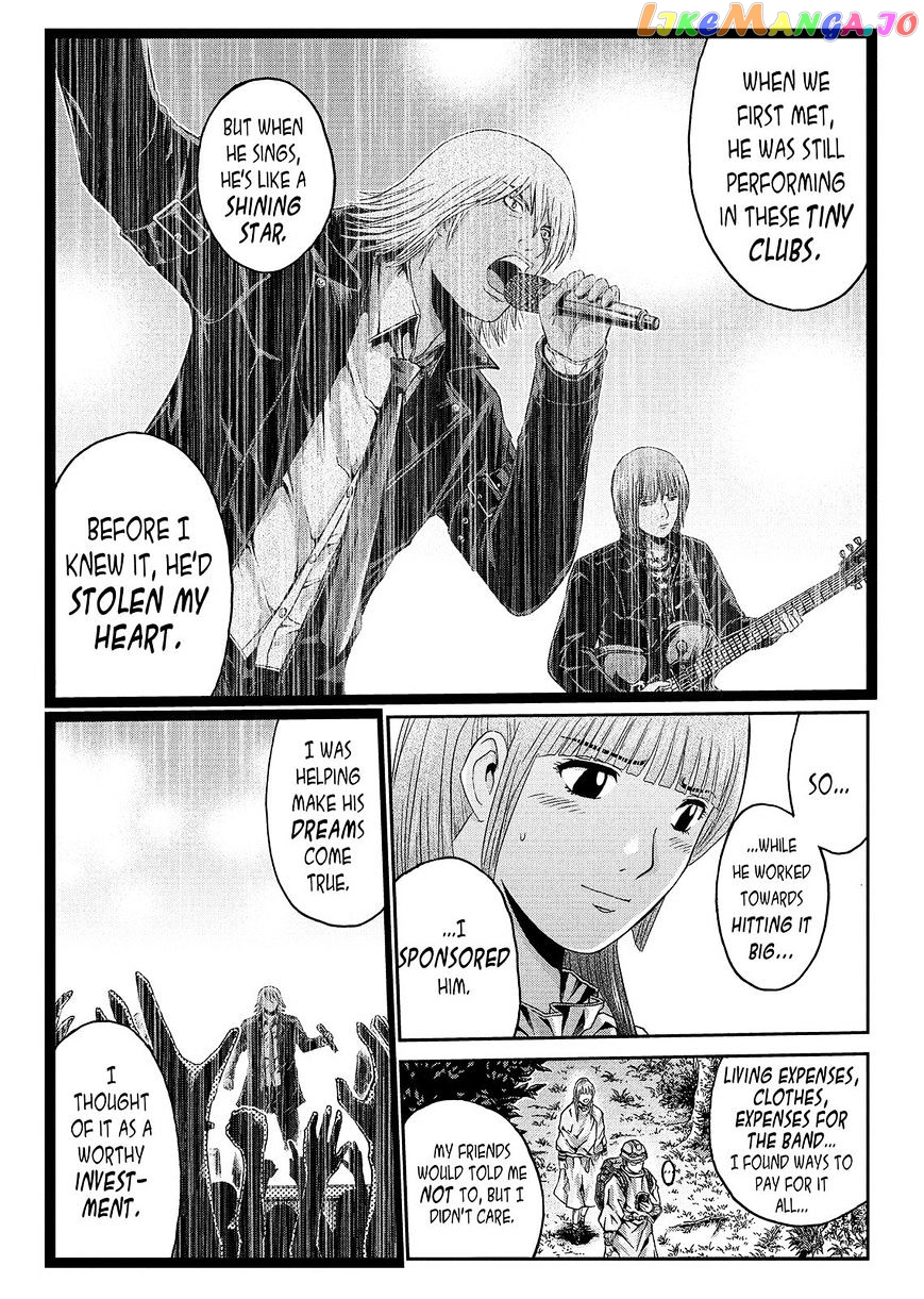GTO - Paradise Lost chapter 37 - page 5