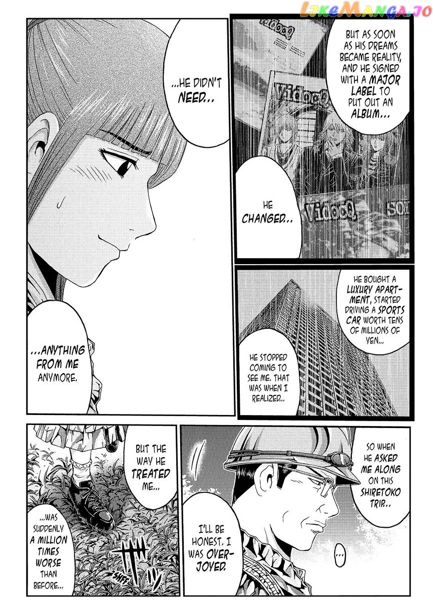GTO - Paradise Lost chapter 37 - page 6
