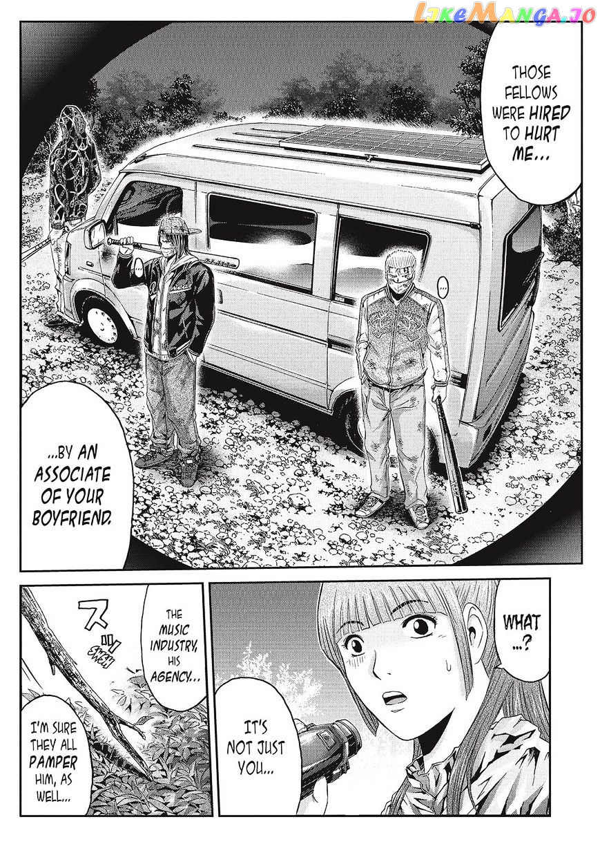 GTO - Paradise Lost chapter 37 - page 8