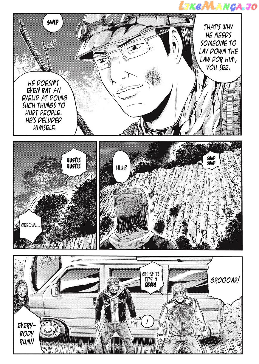 GTO - Paradise Lost chapter 37 - page 9