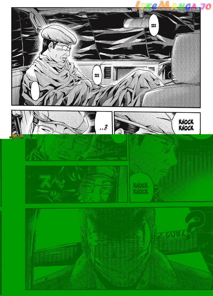 GTO - Paradise Lost chapter 38 - page 1