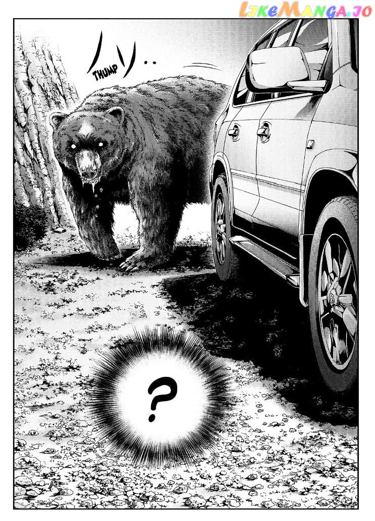 GTO - Paradise Lost chapter 38 - page 10