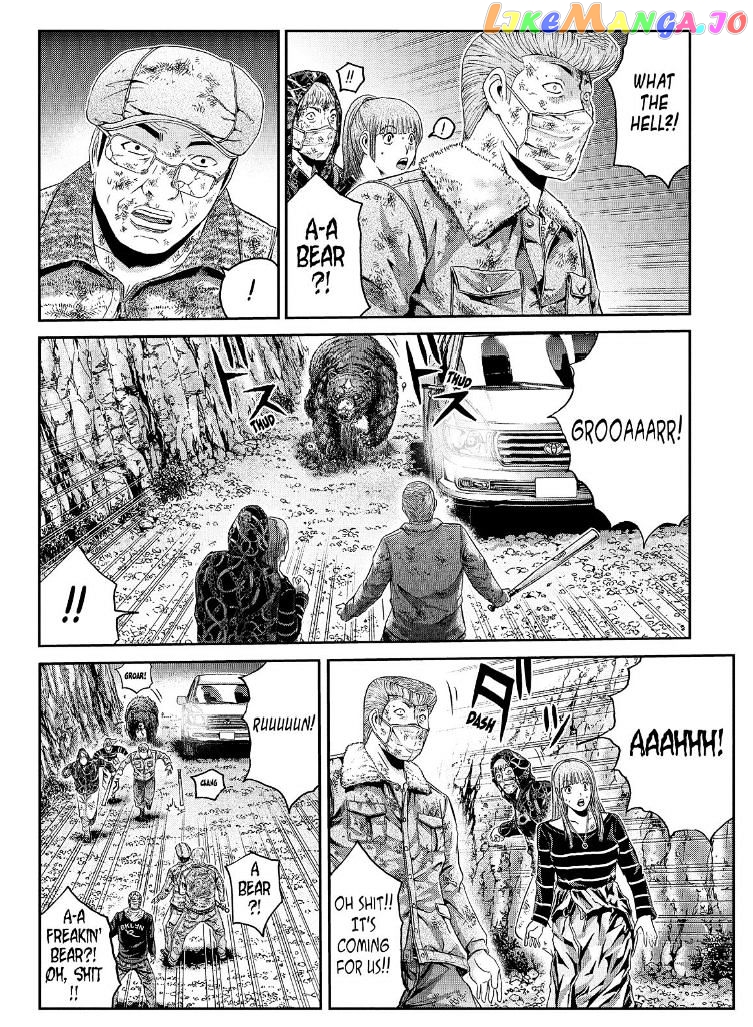 GTO - Paradise Lost chapter 38 - page 11