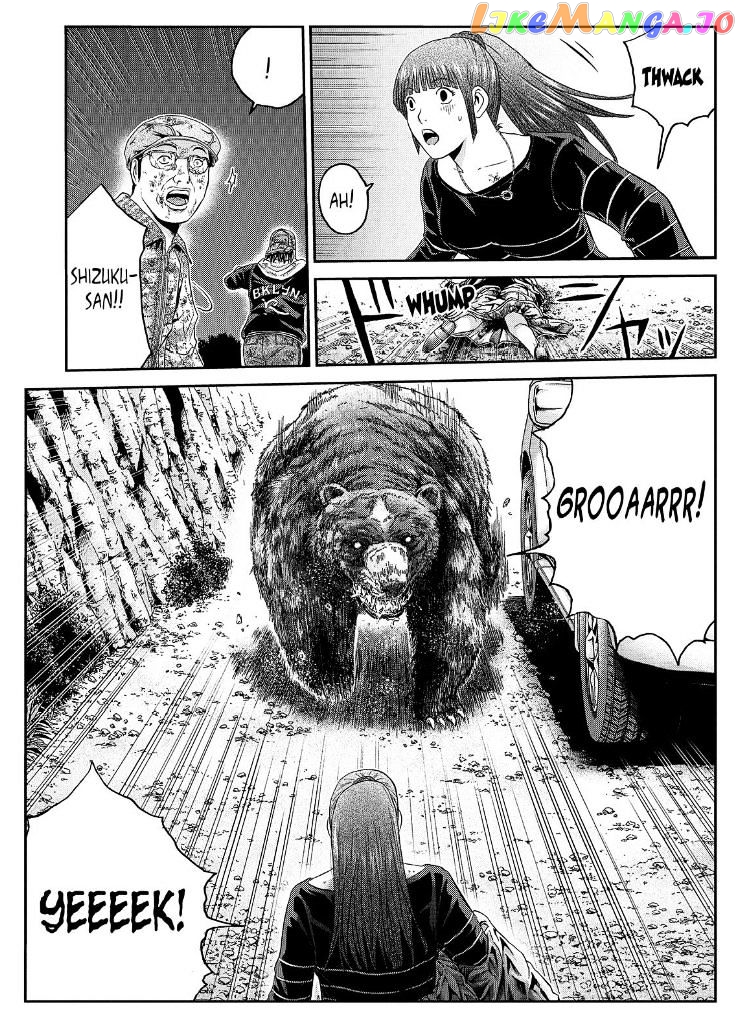 GTO - Paradise Lost chapter 38 - page 12