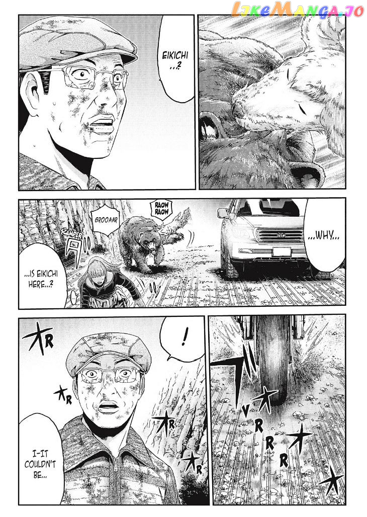 GTO - Paradise Lost chapter 38 - page 14