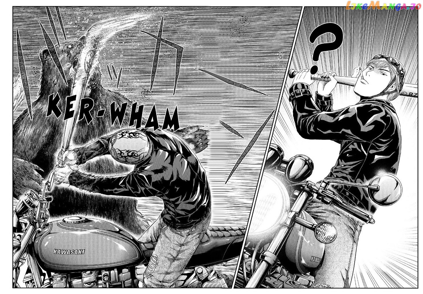 GTO - Paradise Lost chapter 38 - page 17