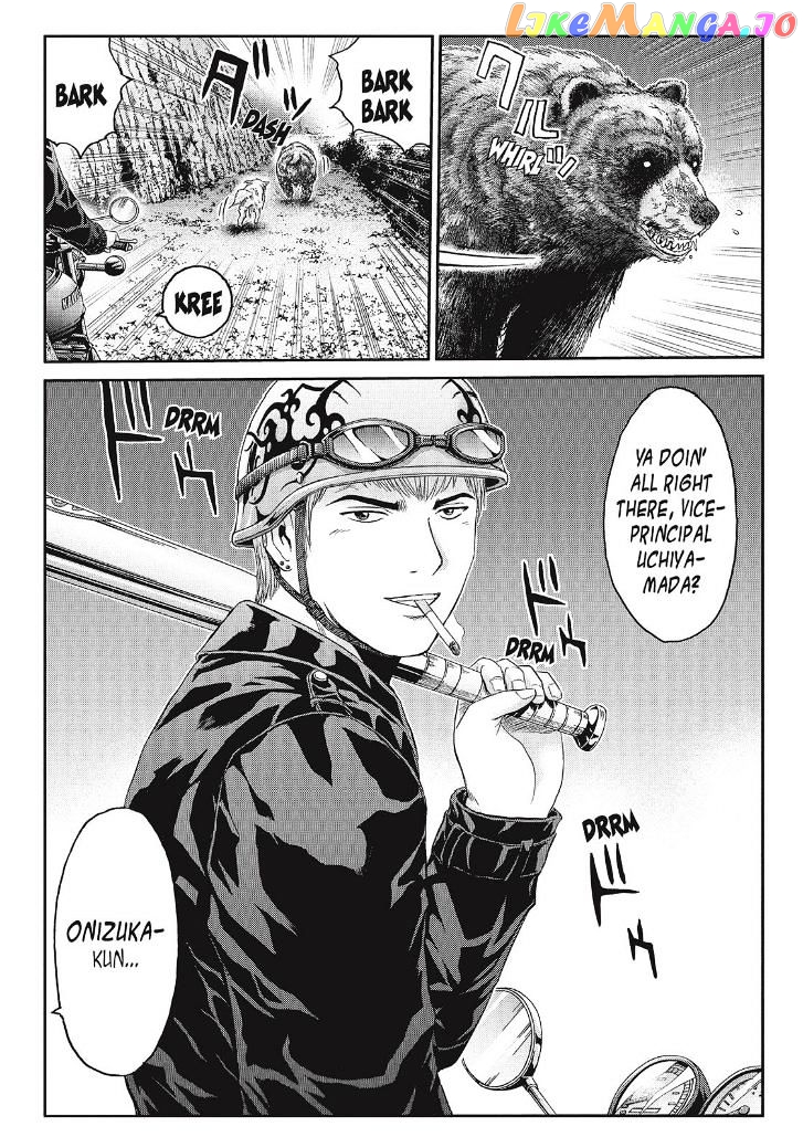 GTO - Paradise Lost chapter 38 - page 18