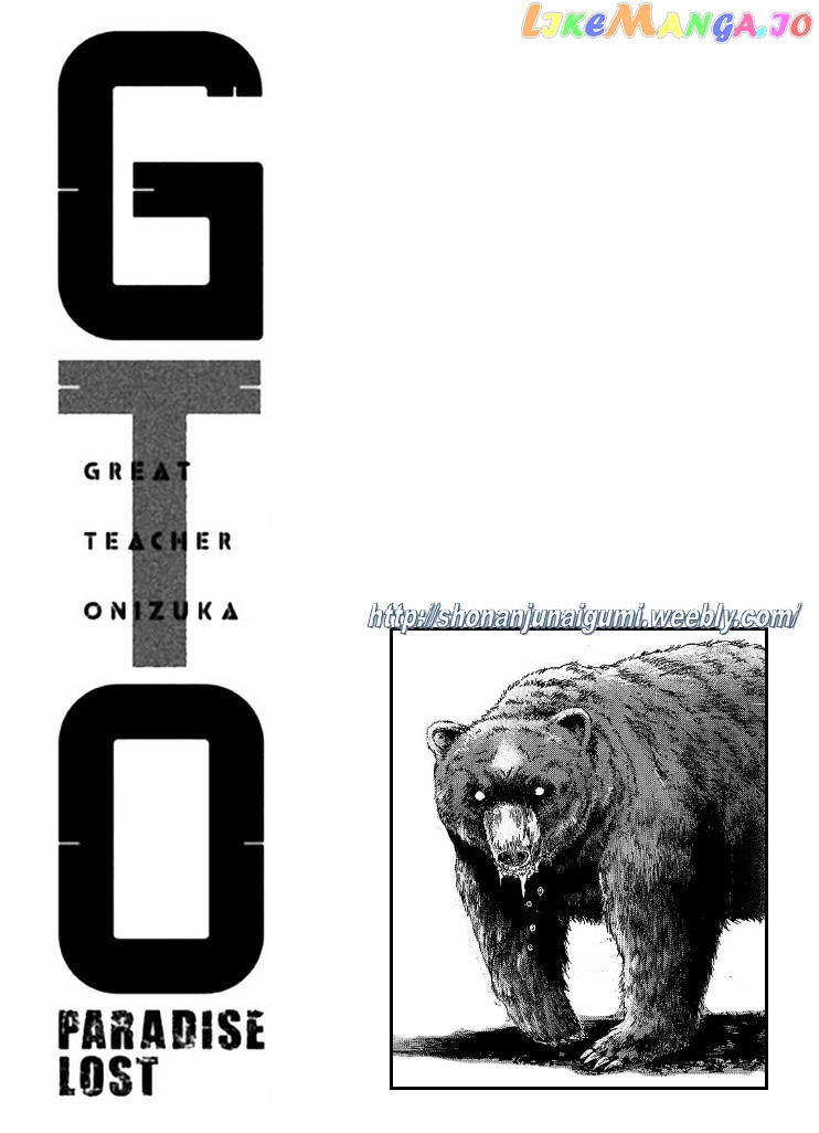 GTO - Paradise Lost chapter 38 - page 20
