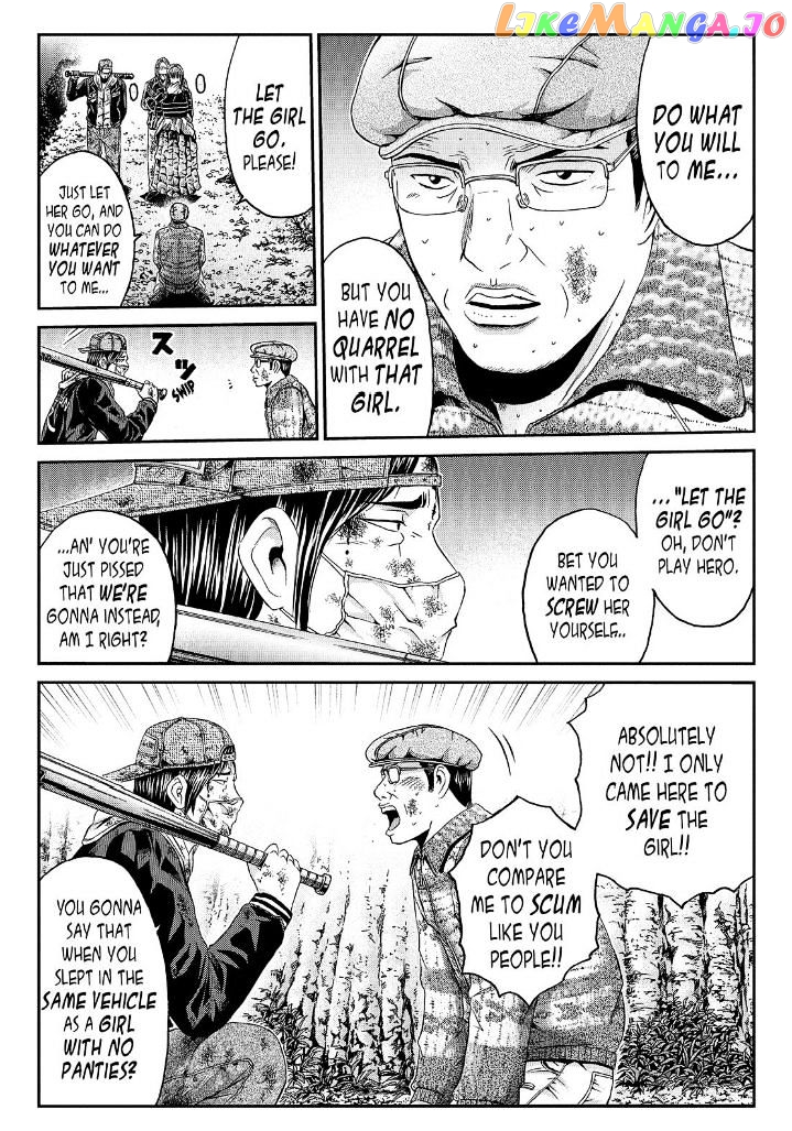 GTO - Paradise Lost chapter 38 - page 6