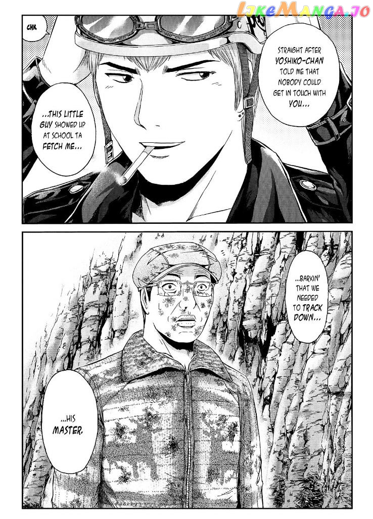 GTO - Paradise Lost chapter 39 - page 1