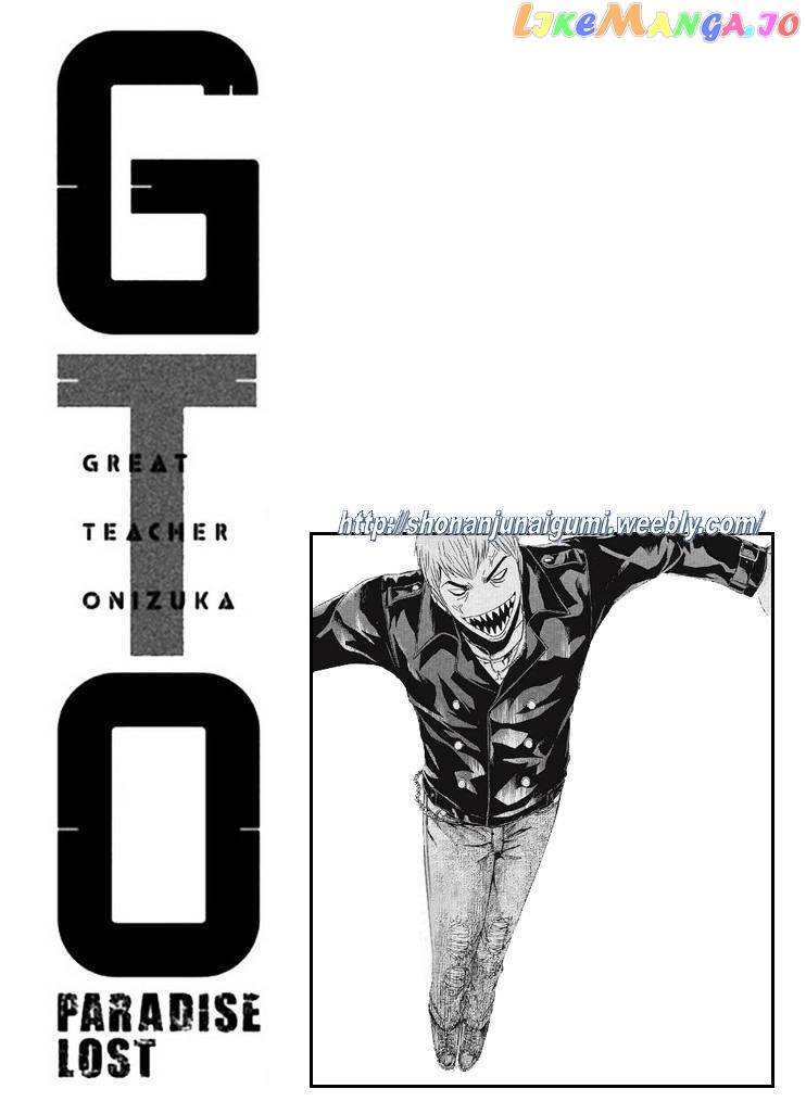 GTO - Paradise Lost chapter 39 - page 22