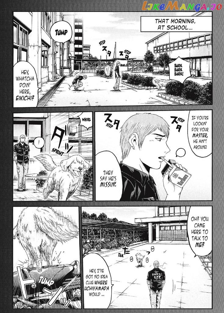 GTO - Paradise Lost chapter 39 - page 3