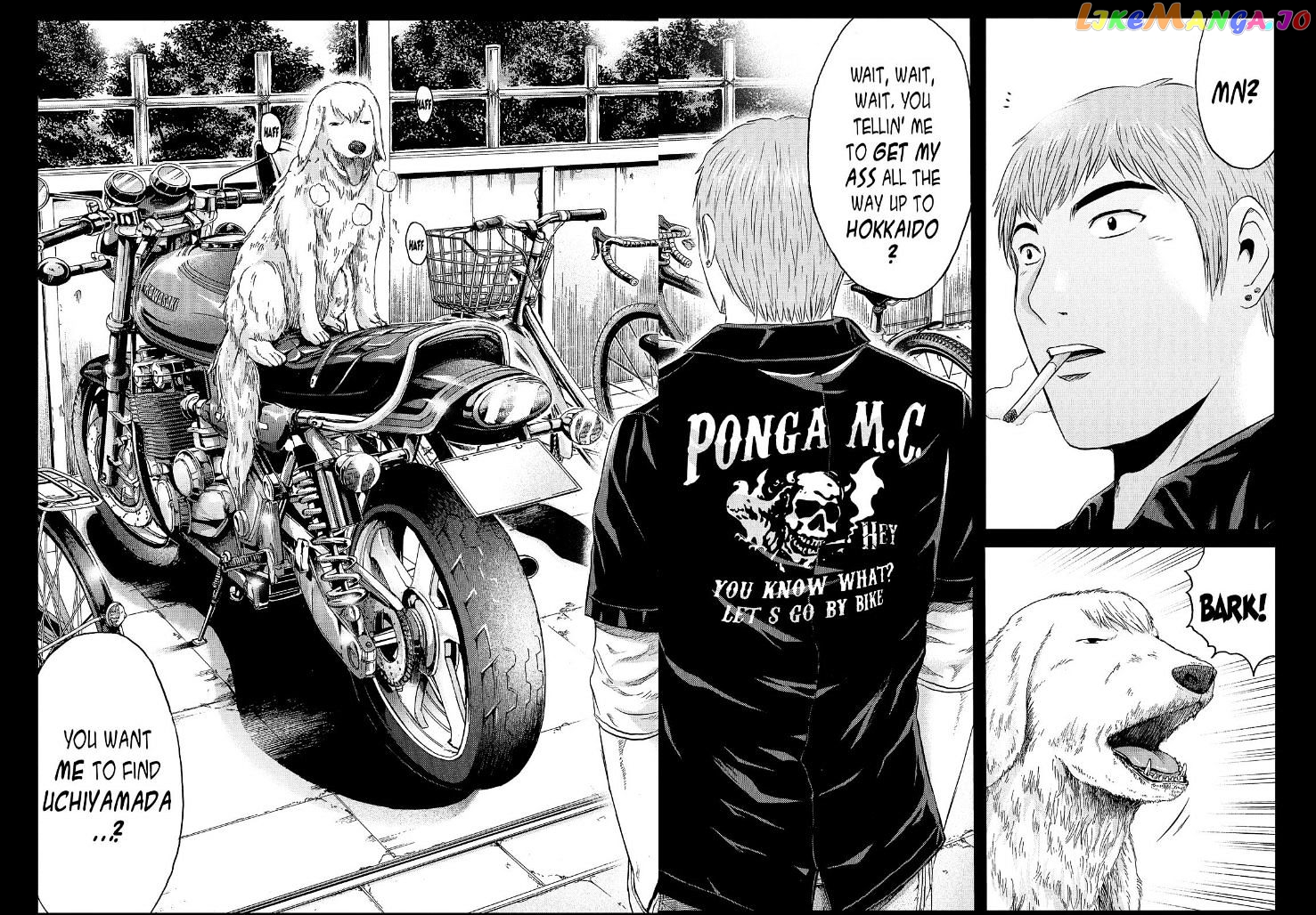GTO - Paradise Lost chapter 39 - page 4