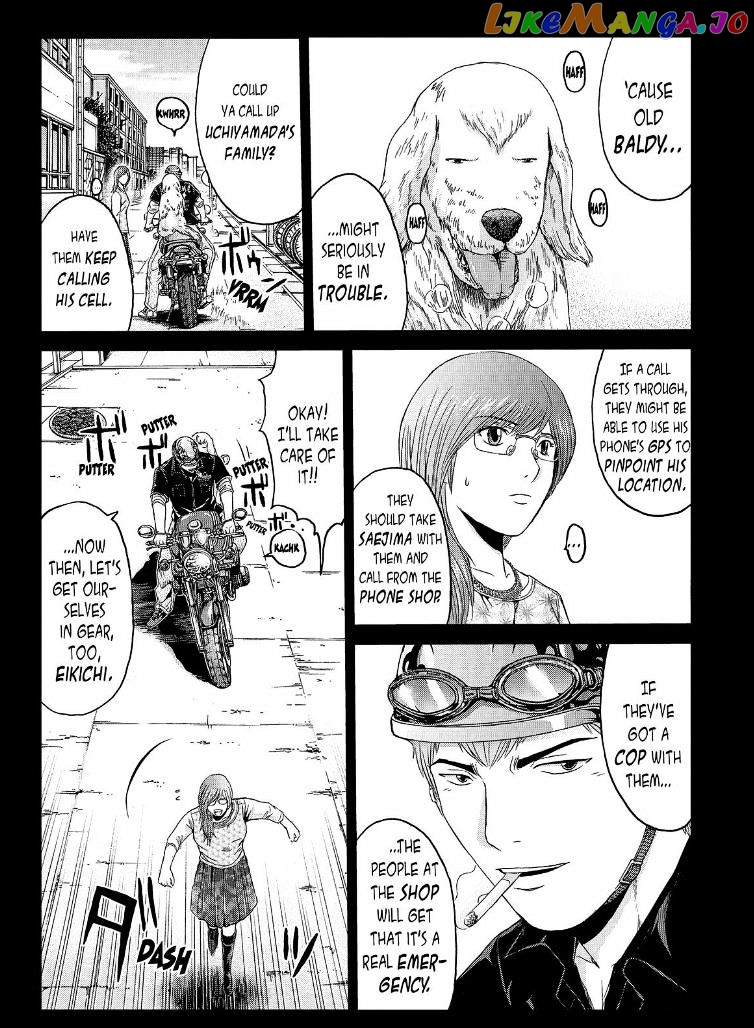 GTO - Paradise Lost chapter 39 - page 6