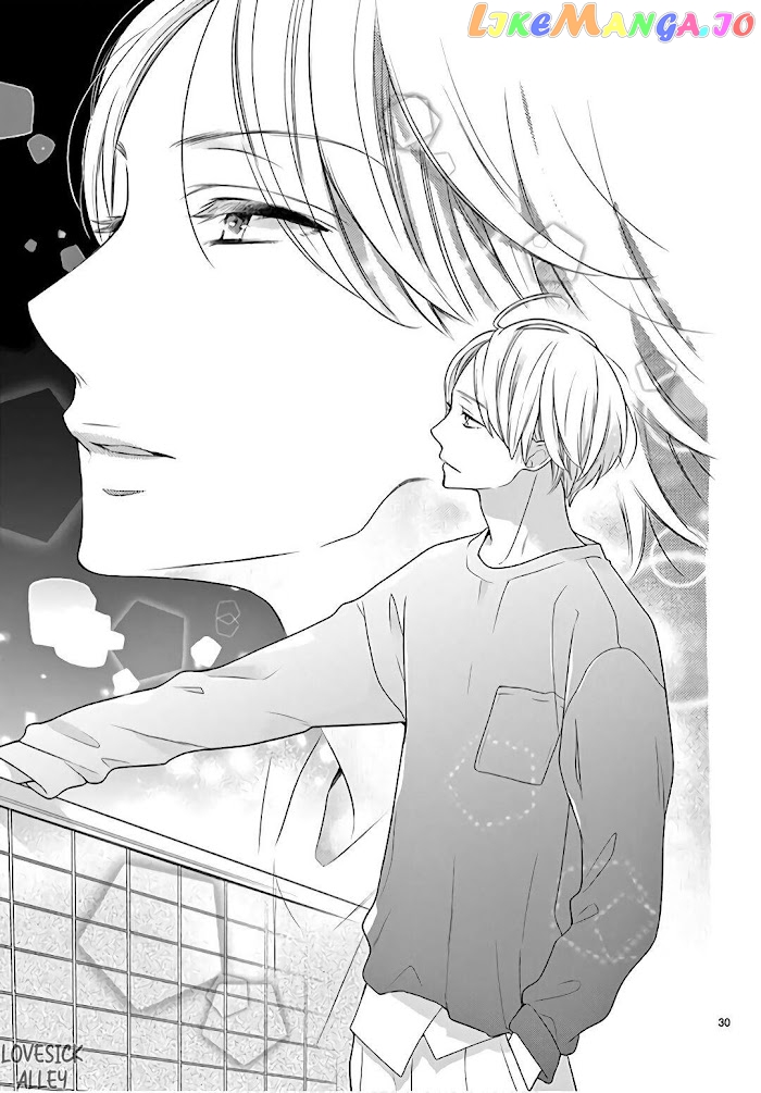 Daifuku-Chan To Ouji-Sama chapter 1 - page 30
