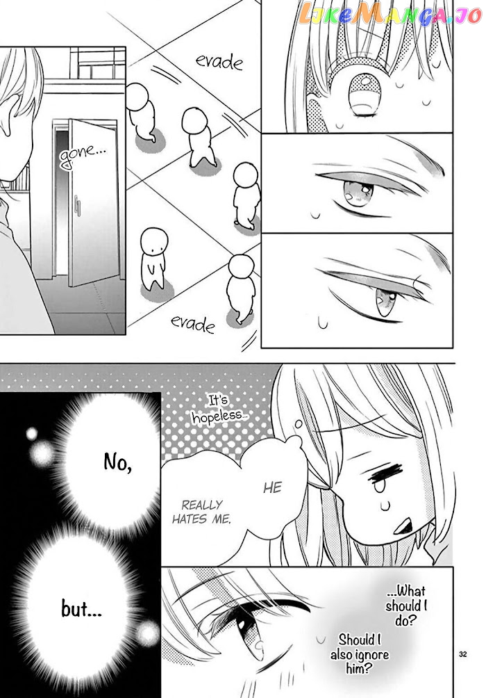 Daifuku-Chan To Ouji-Sama chapter 1 - page 32