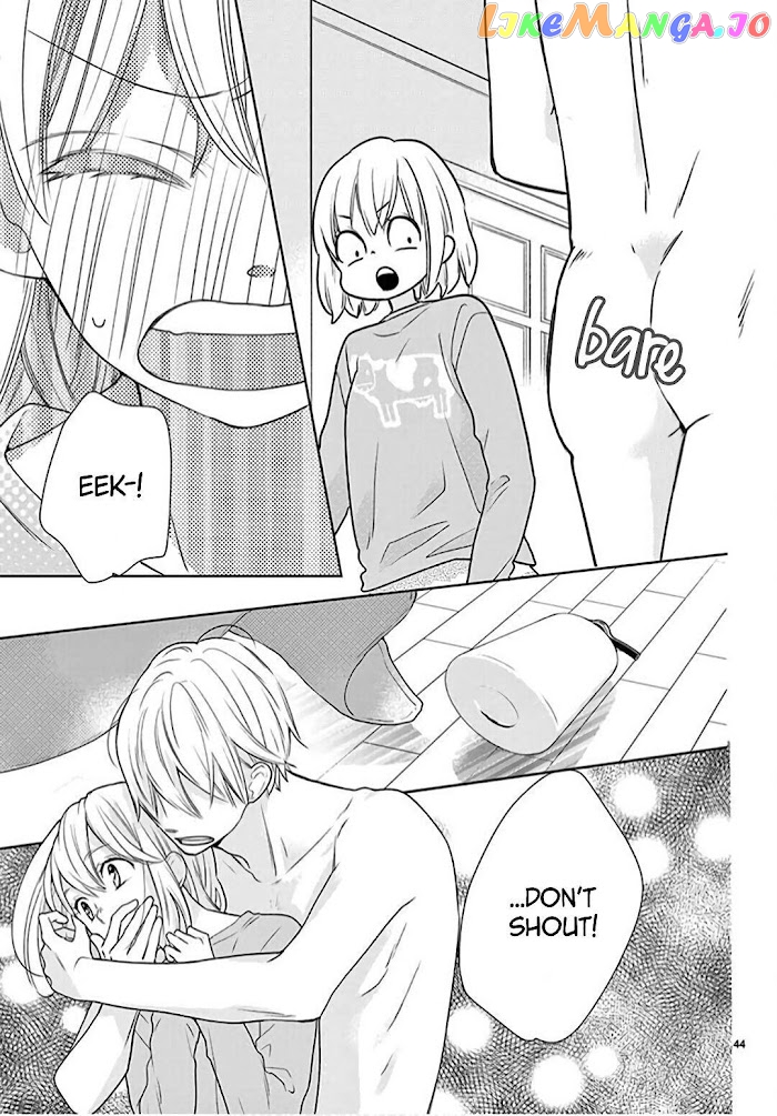 Daifuku-Chan To Ouji-Sama chapter 1 - page 44