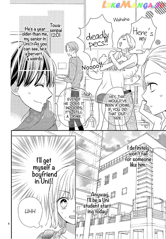 Daifuku-Chan To Ouji-Sama chapter 7 - page 9