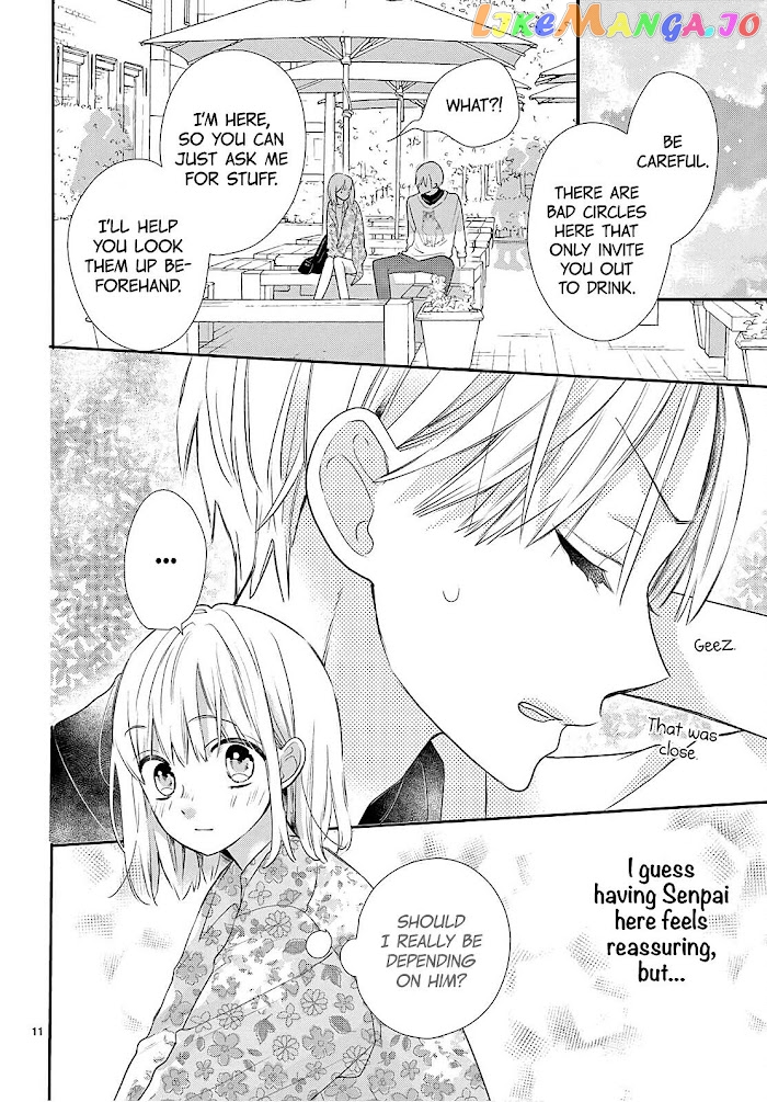Daifuku-Chan To Ouji-Sama chapter 7 - page 11
