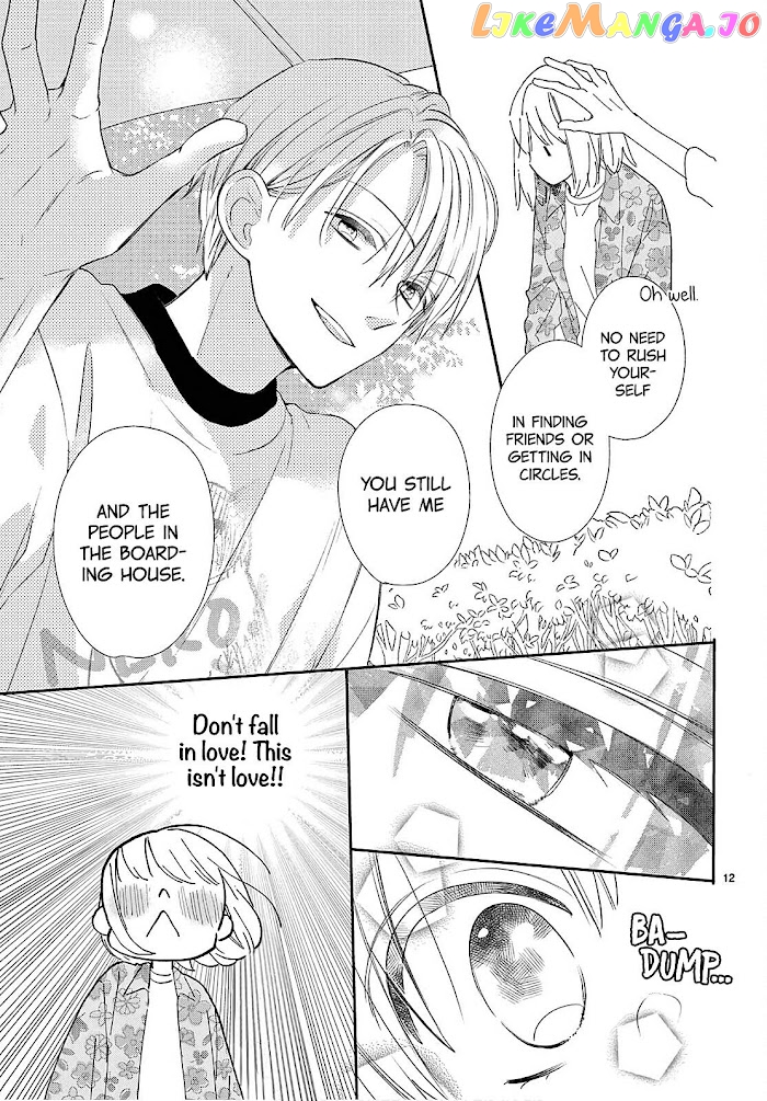 Daifuku-Chan To Ouji-Sama chapter 7 - page 12
