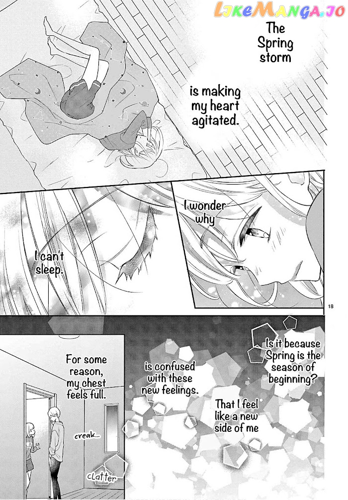Daifuku-Chan To Ouji-Sama chapter 7 - page 18