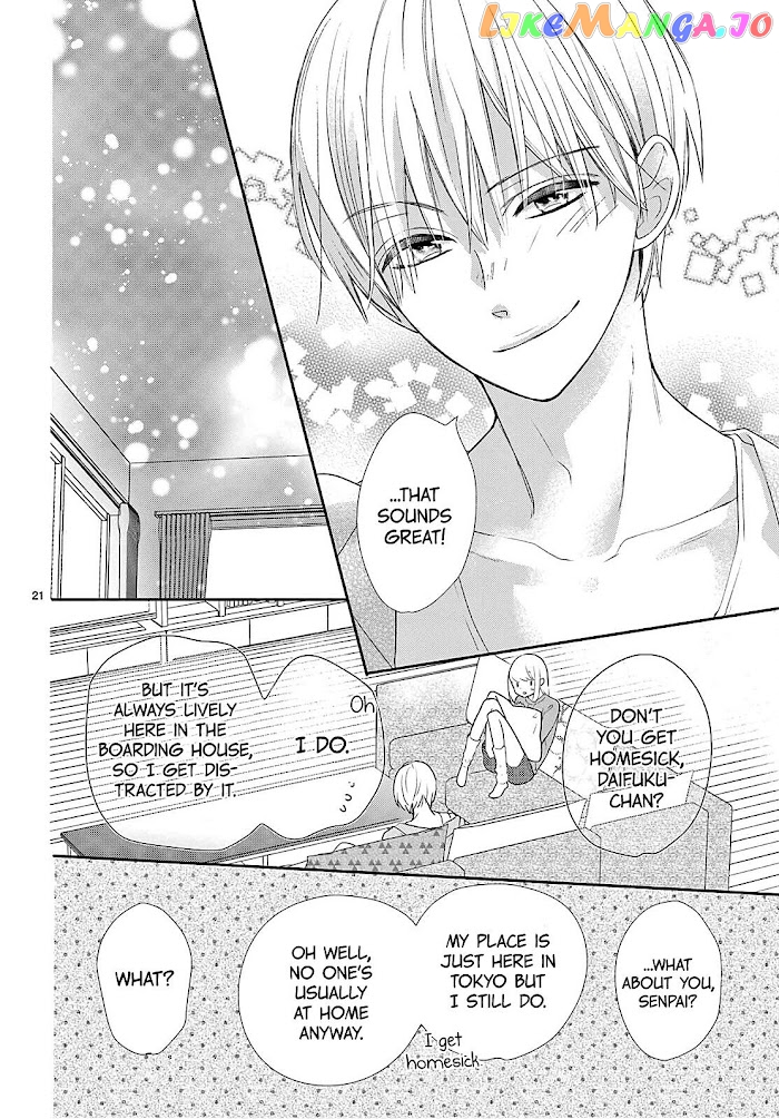 Daifuku-Chan To Ouji-Sama chapter 7 - page 21