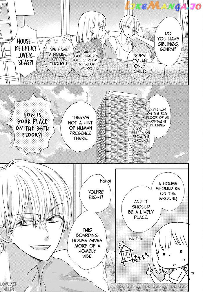 Daifuku-Chan To Ouji-Sama chapter 7 - page 22