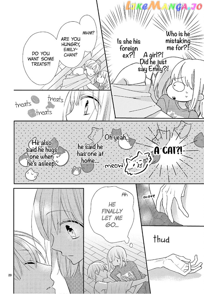 Daifuku-Chan To Ouji-Sama chapter 7 - page 29