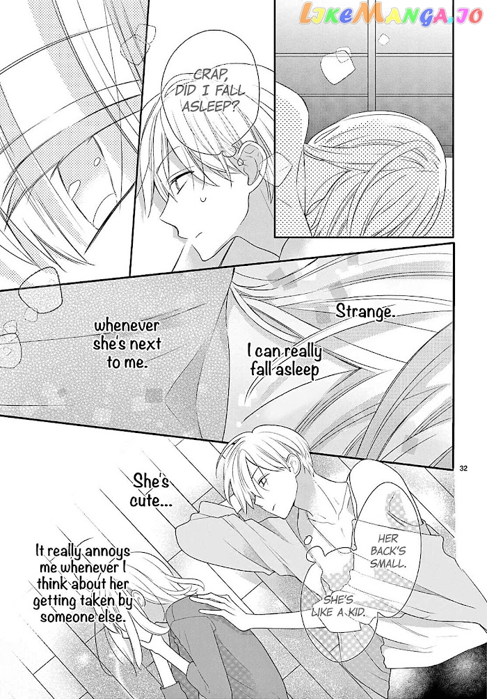 Daifuku-Chan To Ouji-Sama chapter 7 - page 32